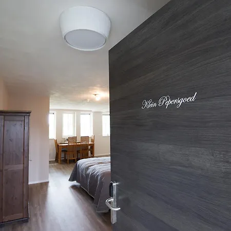 Groot Pepersgoed フーヴェラーケン